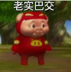 没有IP加持的国产动画,真的讲不好原创故事吗?