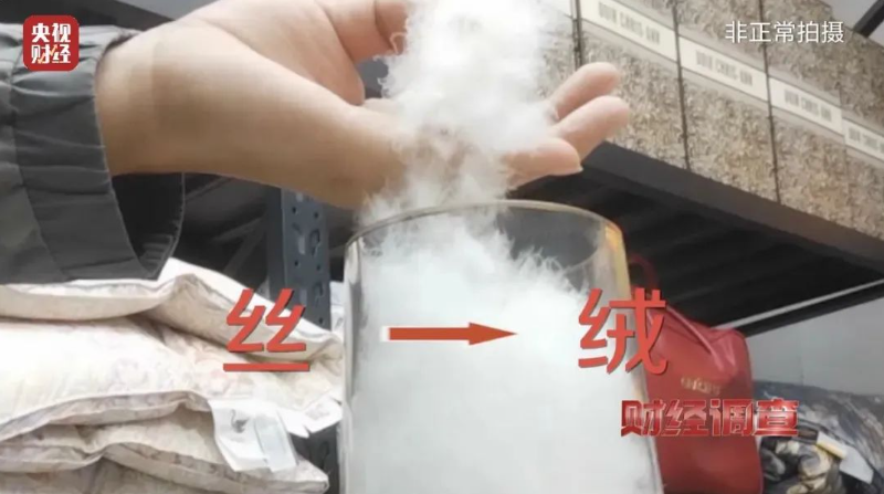 零售的风向可能已经变了|巨潮