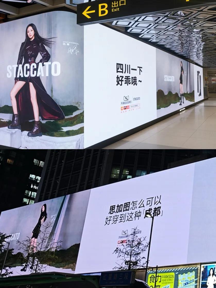 2024哪些品牌靠“抽象”出圈了?