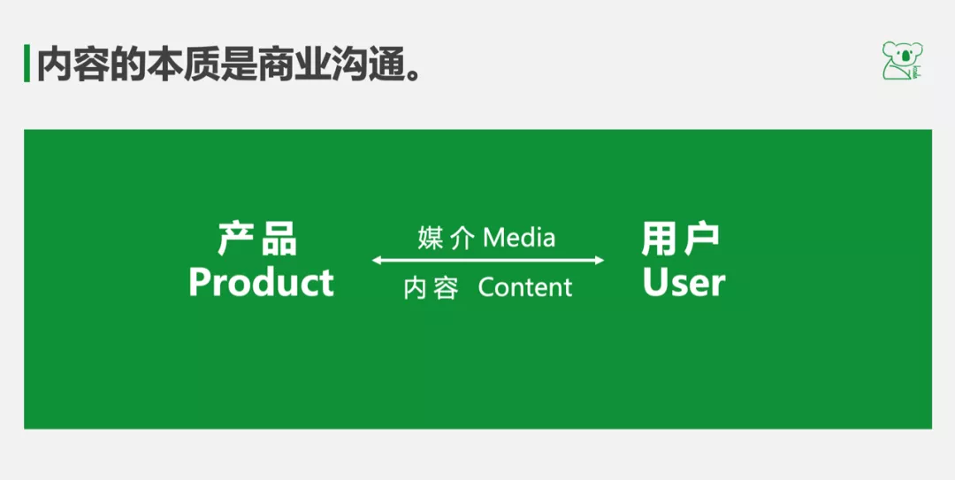 一个人怎么运营微信公众号?
