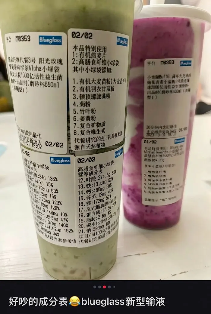 被&ldquo;看不上要不起&rdquo;的加盟商，挤爆了霸王茶姬