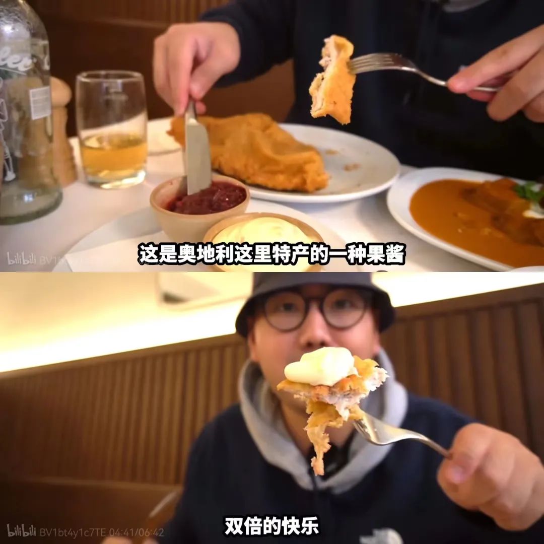颜值区，鬼畜化