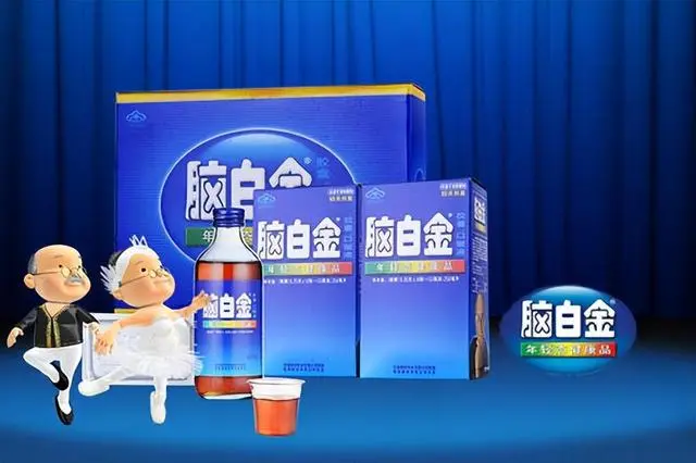 脑白金开咖啡店,还能复制过去的营销神话吗?