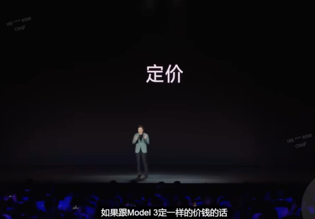 心理学大师雷军,是如何拿捏人性的?