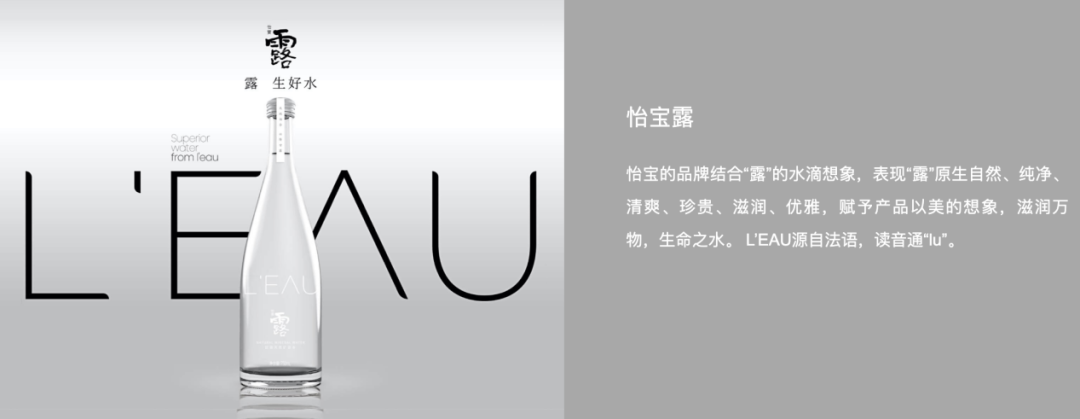&ldquo;怡宝&rdquo;母公司华润饮料递表港股IPO