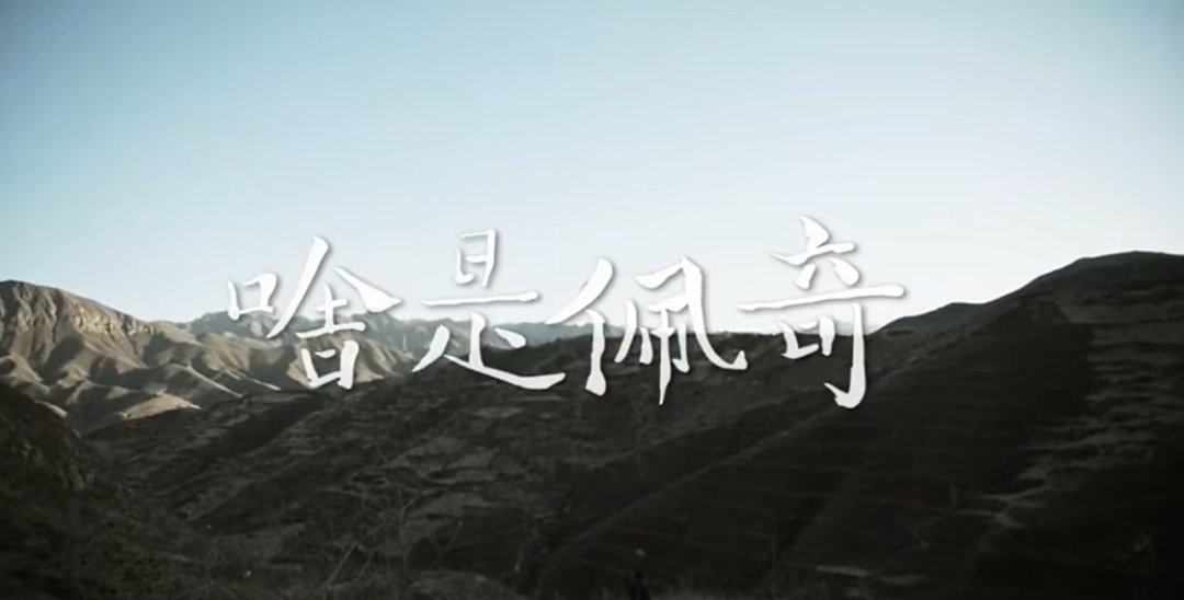 同样是刷屏,“美团”为啥就远不如“小度”?