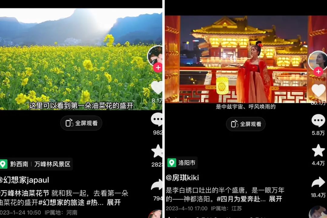 四种象限、千万种生活：普通人的创作时代