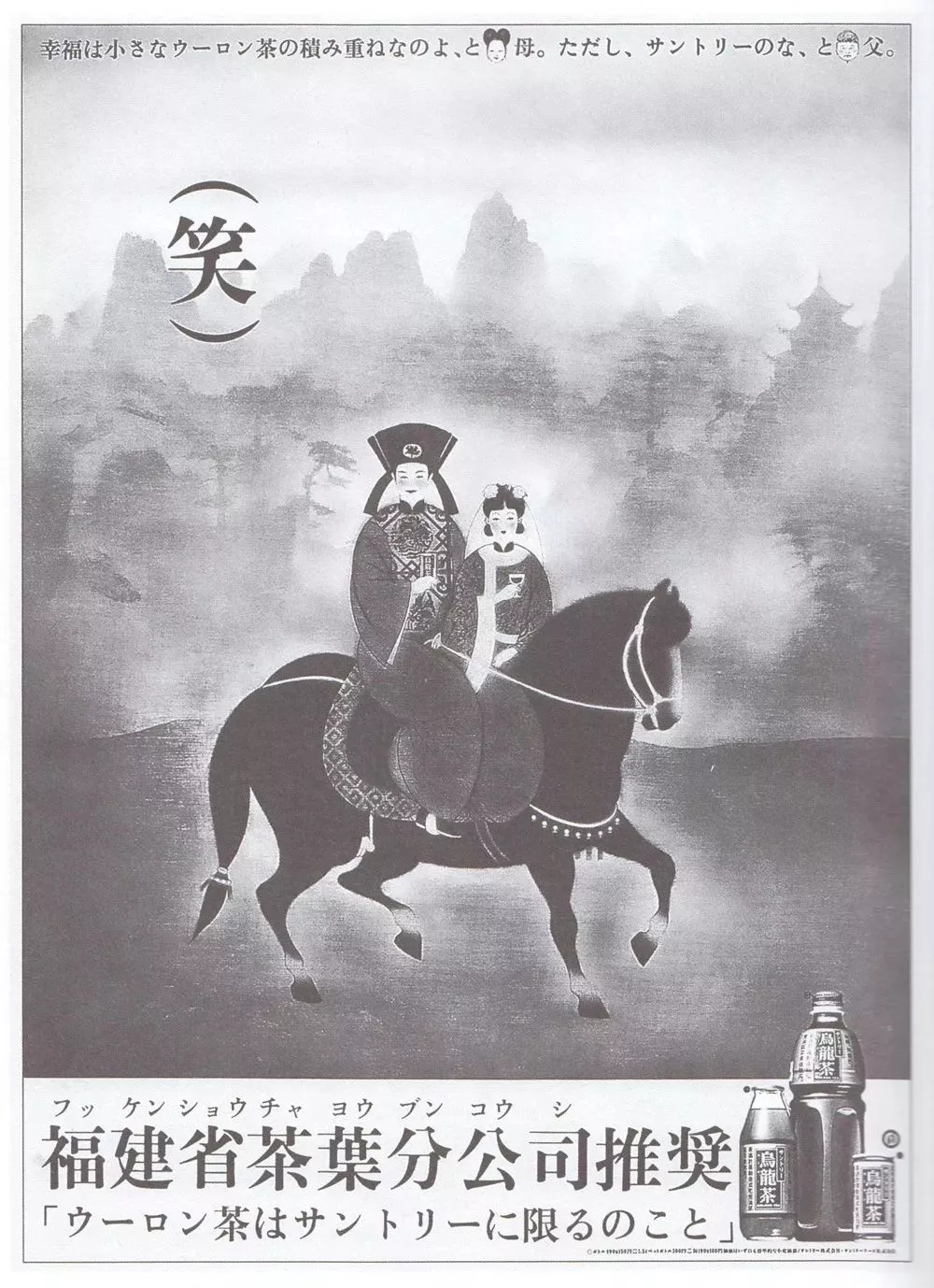 一文看懂新中式：从起源到营销