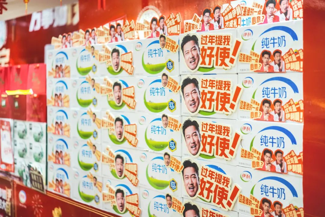 伊利找贾冰拍的这支广告,笑到头掉!