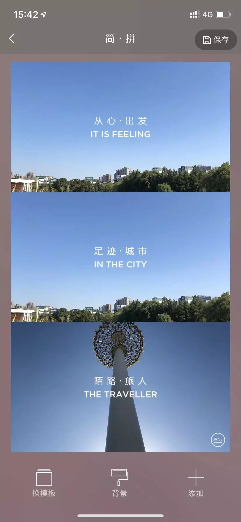 图片 图片