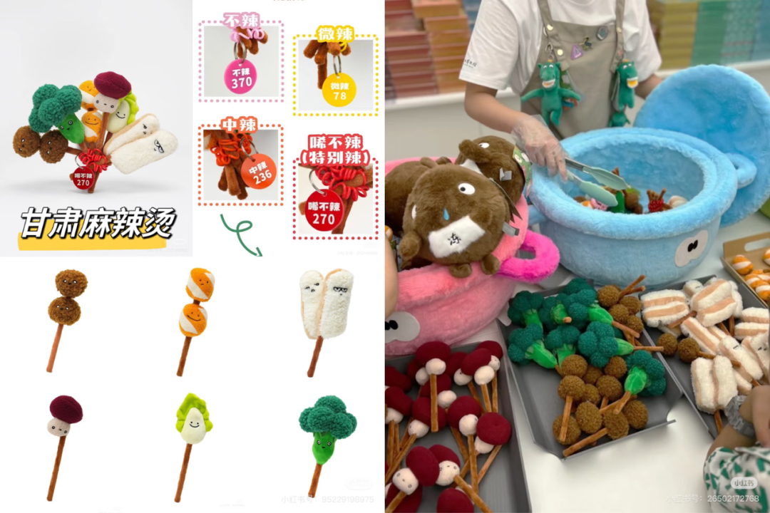 品牌集体「Jellycat化」,消费新潮流下的心灵慰藉