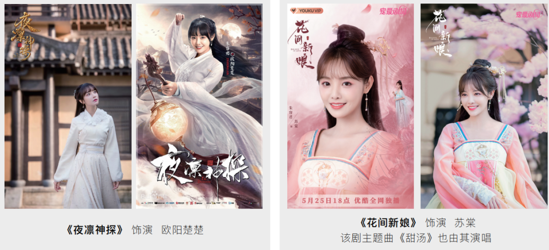 269万人同时在线,这场直播凭什么“刷屏”?