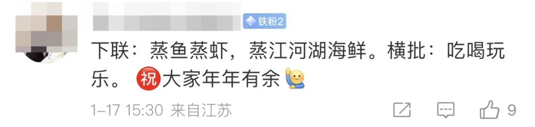 为了挣淘宝这十万块，国货品牌小编杀疯了