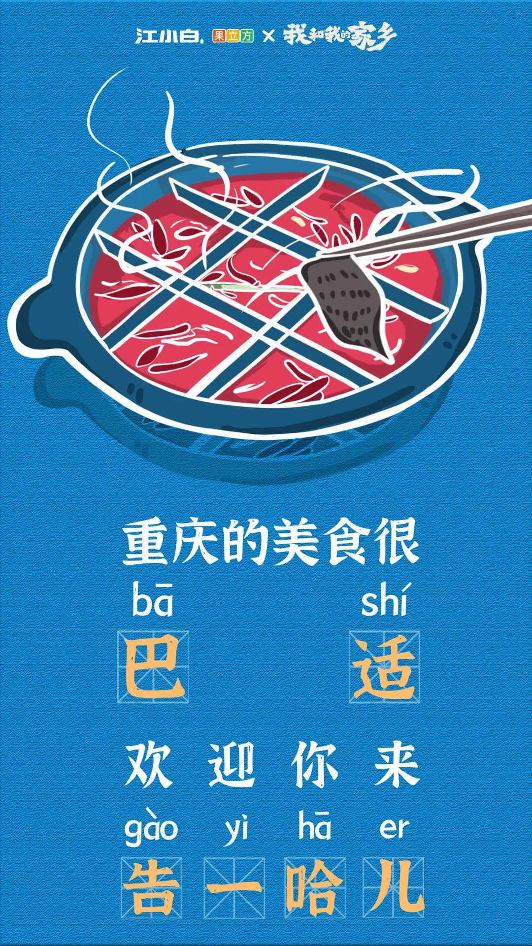 图片 图片