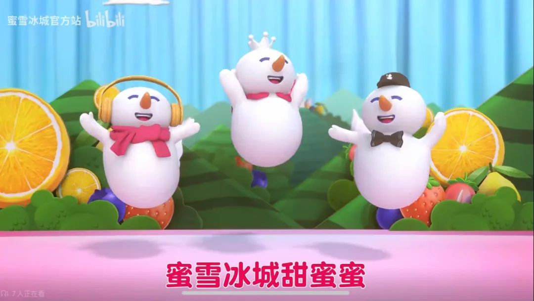 蜜雪冰城出海，再造一个&ldquo;星巴克&rdquo;