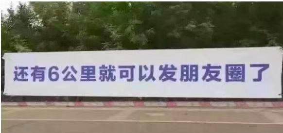 我文案又输给了民间大神