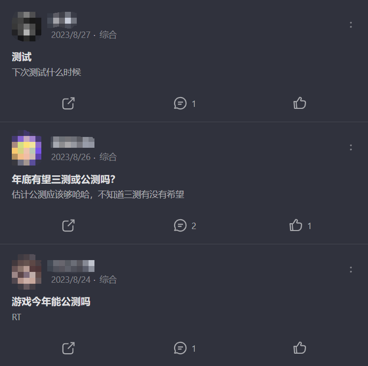 B站独代了一款SLG游戏,品质居然还不错