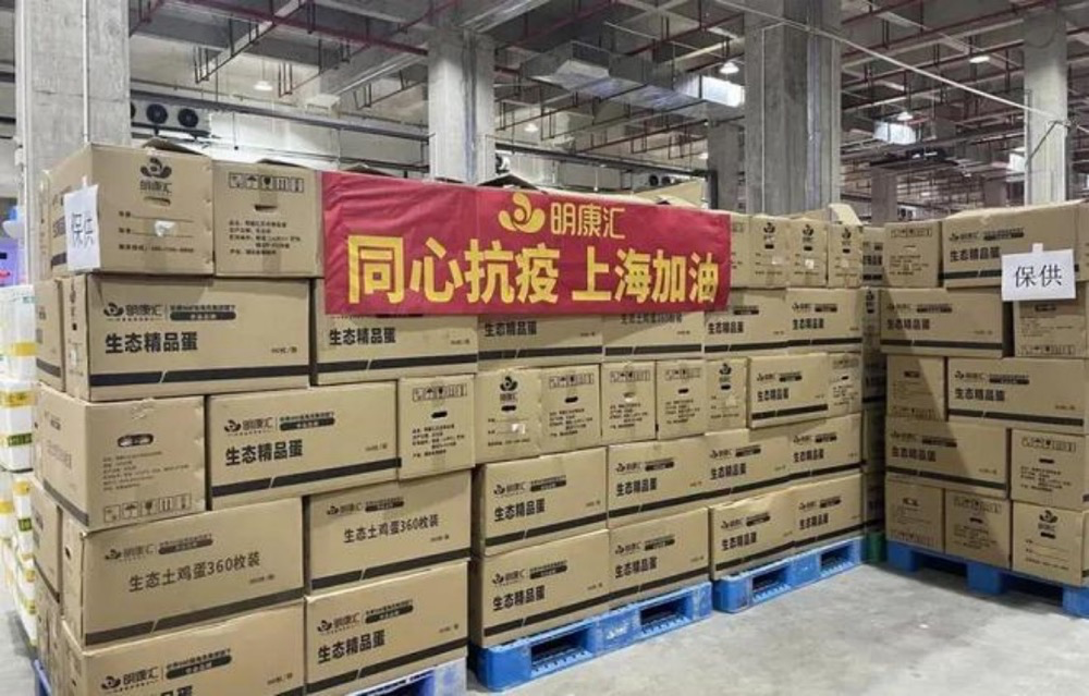 明康汇进军&ldquo;仓储批零店&rdquo;的先决条件是什么？