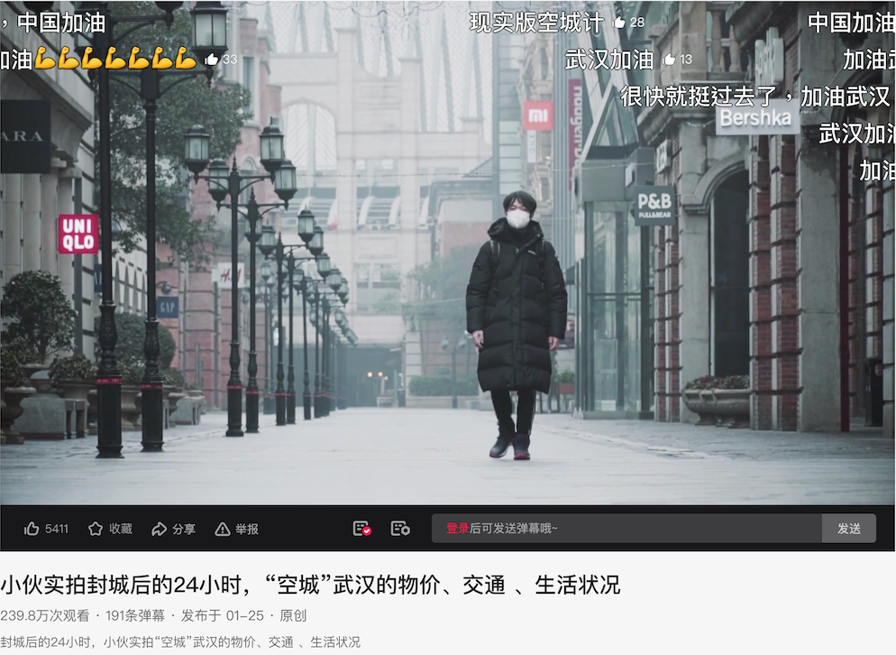 图片 图片