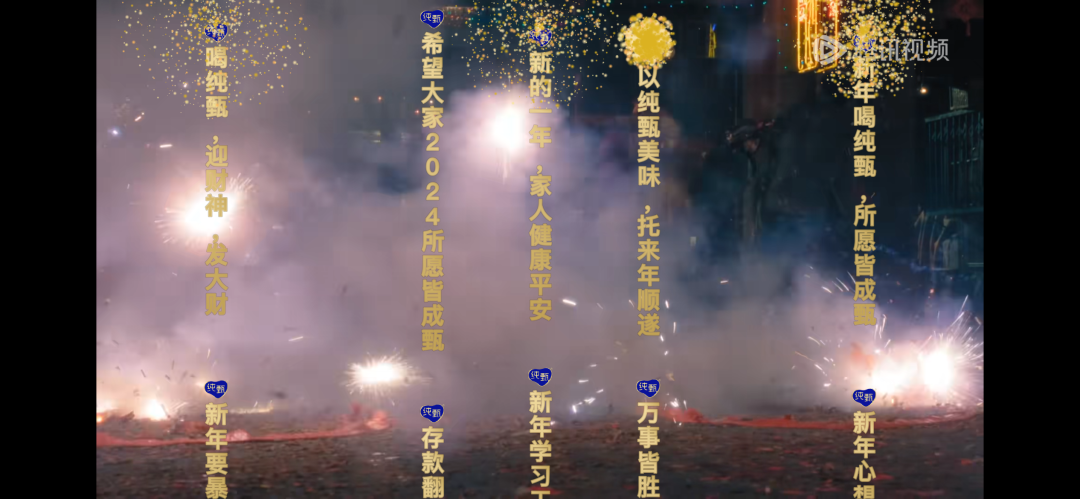 先溶解,再扩散:《繁花》背后的品牌营销启示