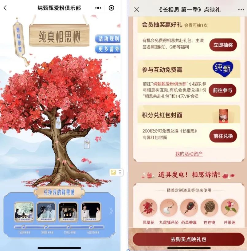 【梁将军】我们真正需要的是“利润型增长”