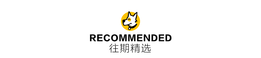 史上“最窝囊”打假，拼多多完胜五粮液？