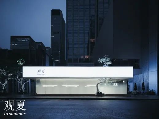 拒绝复制粘贴，这些品牌门店设计绝了