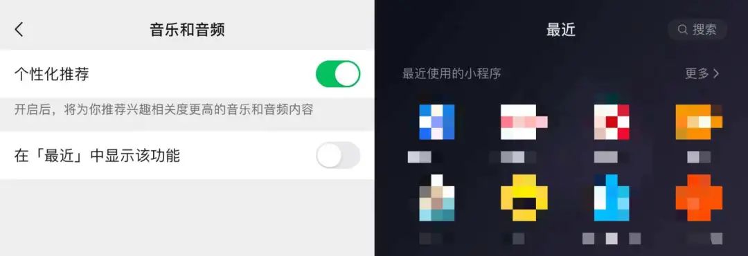 微信大改版！&ldquo;momo大军&rdquo;登陆公众号评论区，视频号挂链规则收紧