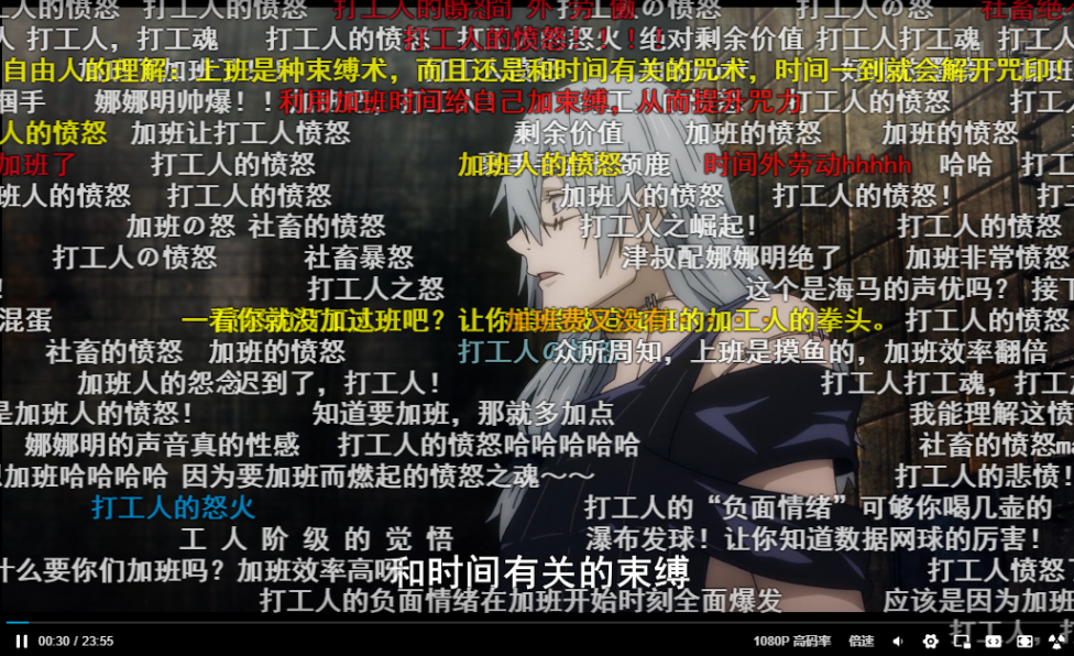 Manchuan火了?一文看懂00后用户心理 Manchuan火了?一文看懂00后用户心理