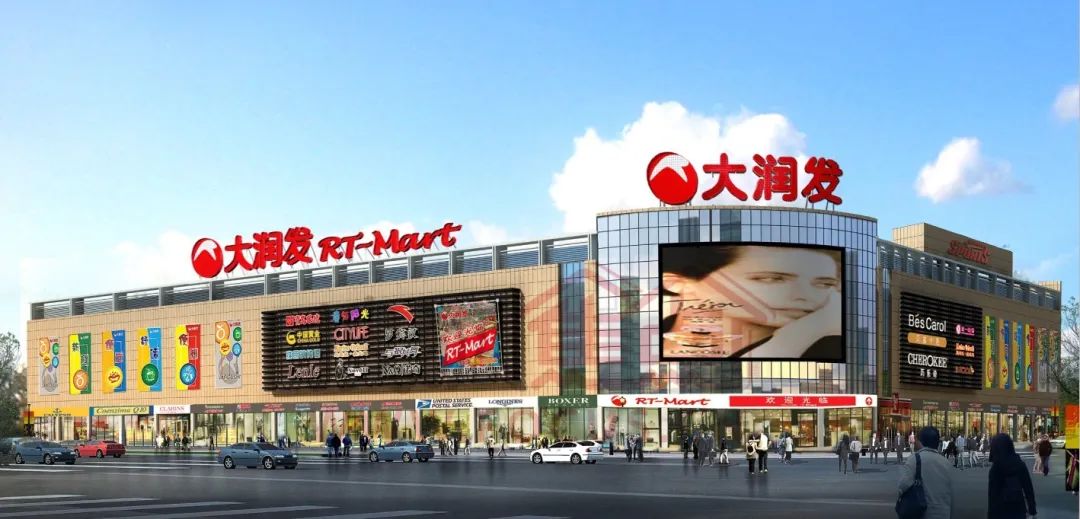 双11,阿里大卖家悄悄入驻京东