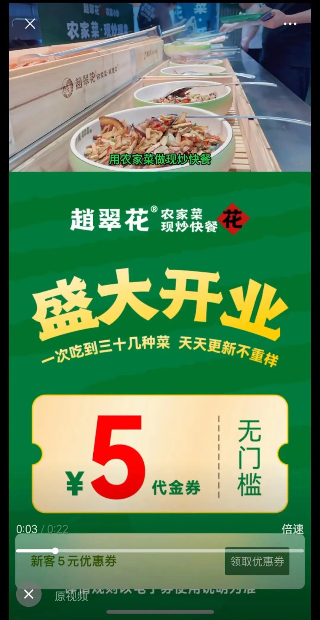 卷不懂的流量，吹不动的风口：本地还是一门好生意吗？