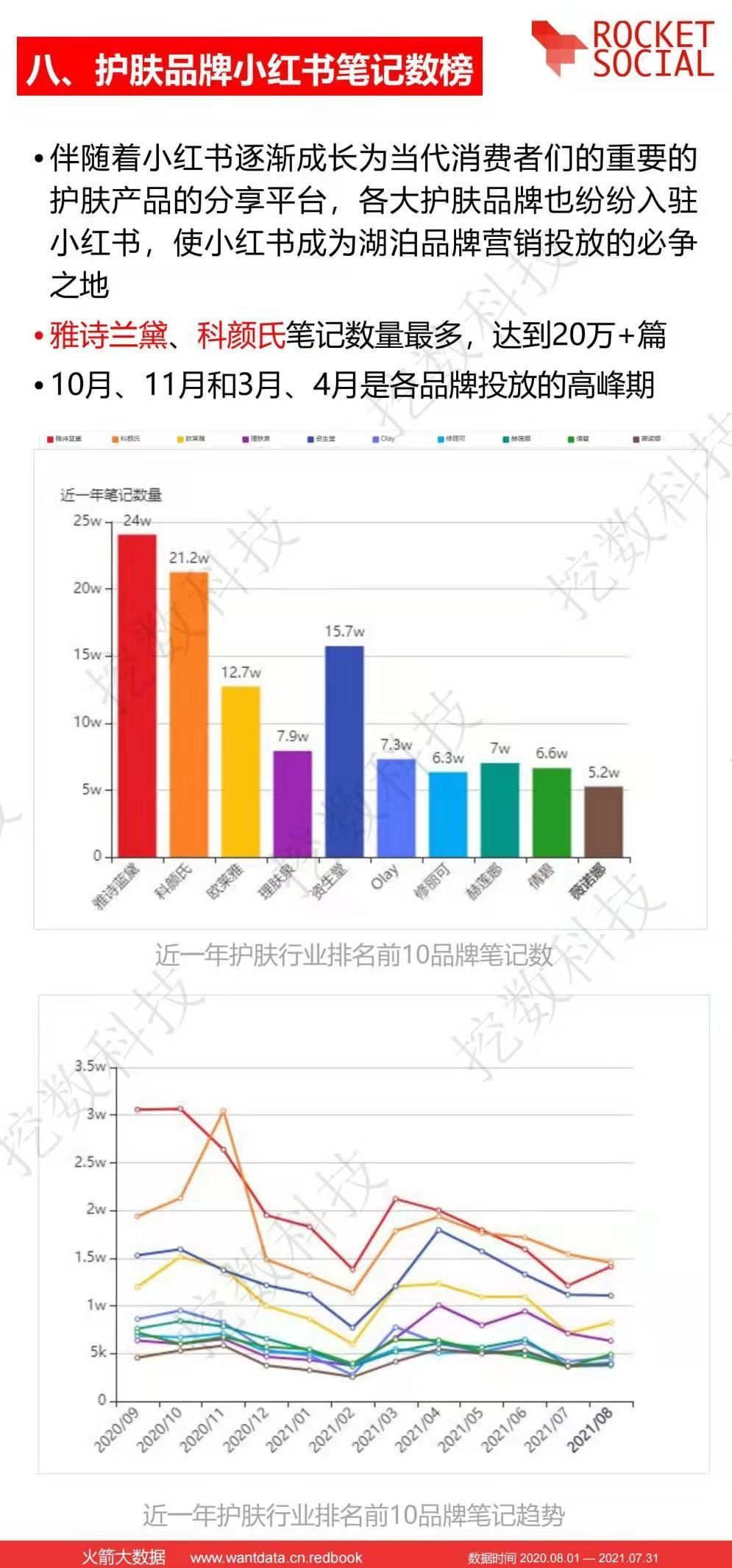 微信图片_20211209130906.jpg