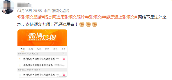 &ldquo;亿万富翁&rdquo;张颂文，揭穿了婚恋网的最大骗局