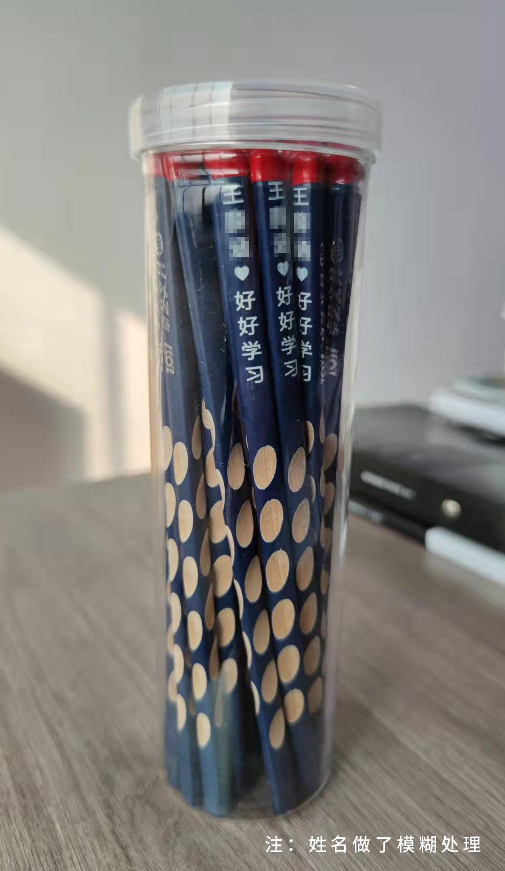 铅笔.jpg