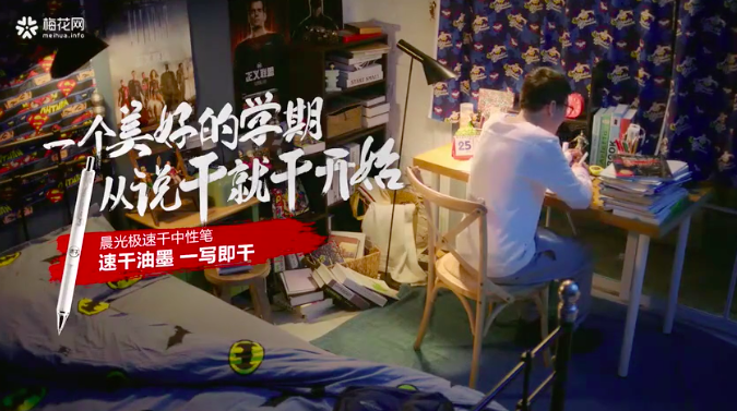 屏幕快照 2021-09-03 下午1.49.23.png