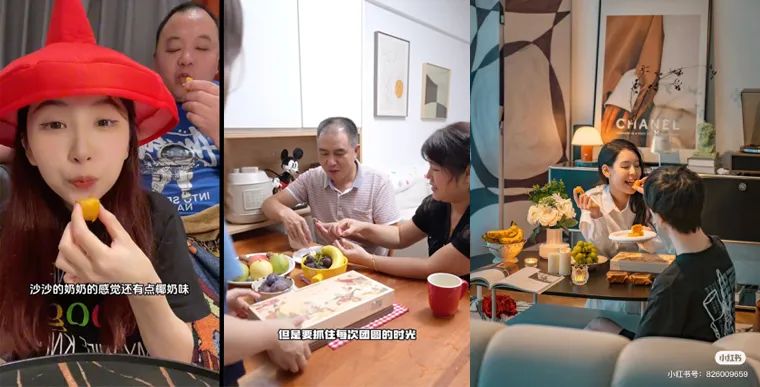 这个中秋节,美心月饼携手天王郭富城玩出“新意”