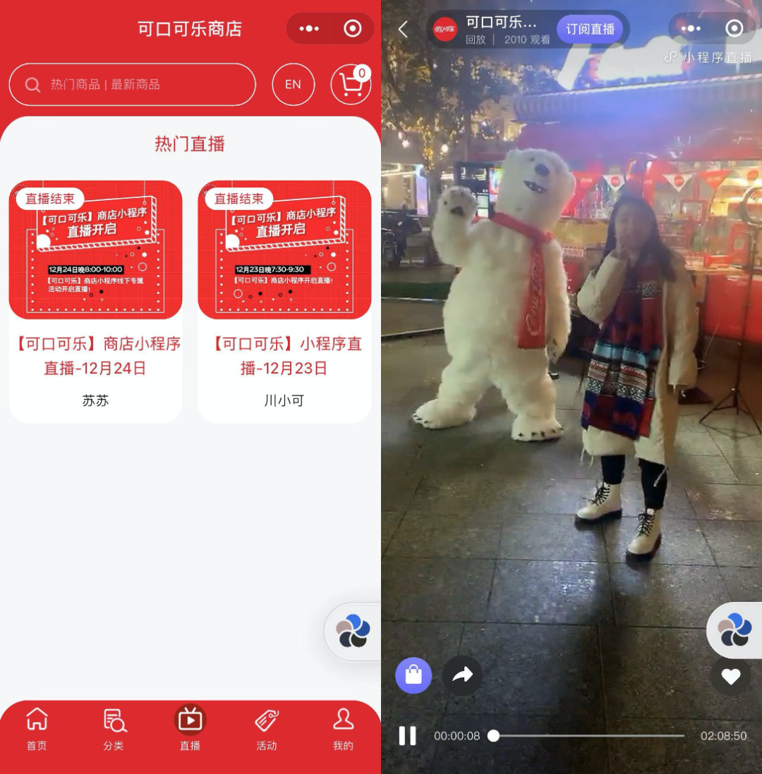 图片 图片