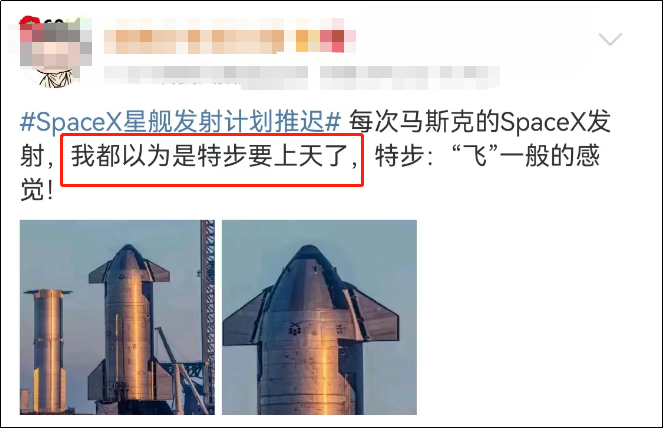 推特把logo改为X,特步才是最大赢家!