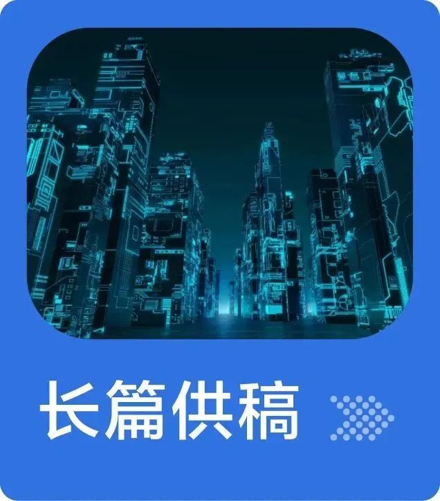 链接资源，推动商业决策，数字营销市场用内容传播价值