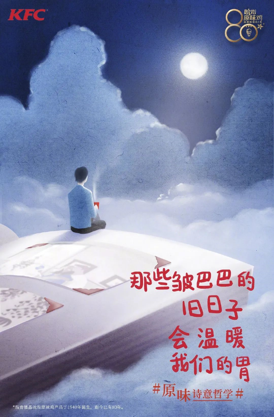 640336.png 640336.png
