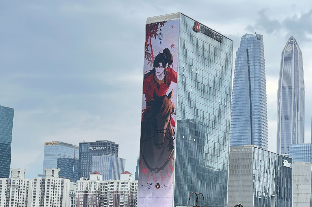 都在卖&ldquo;情绪价值&rdquo;，IP联名到底怎么打中消费者&ldquo;心趴&rdquo;？ | 雷报