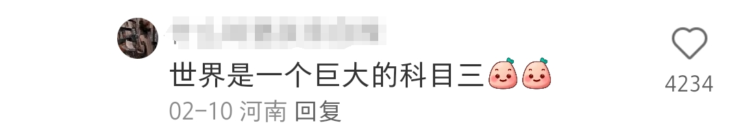 起猛了!海底捞进击娱乐圈了?