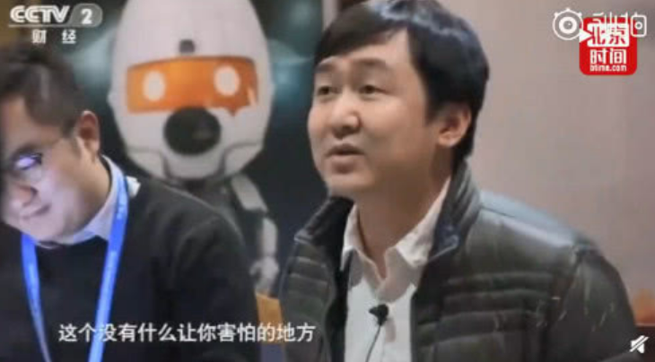 微软重回第一,百度中年危机