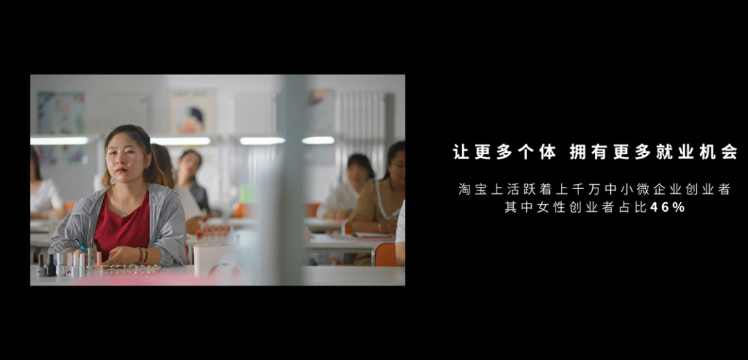 真诚,是所有创意的必杀技