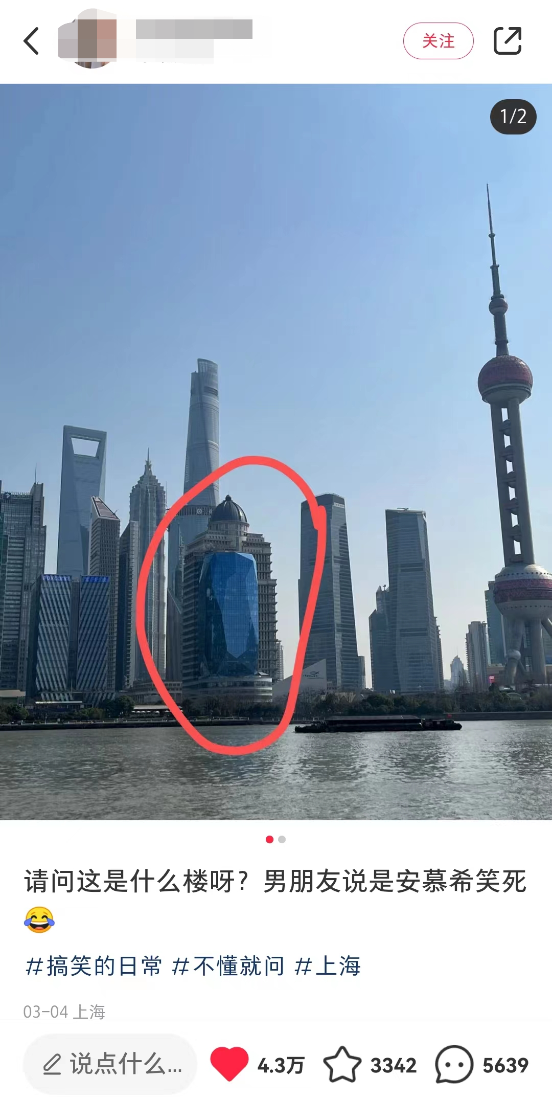 承认薯条难吃,肯德基终于不装了!