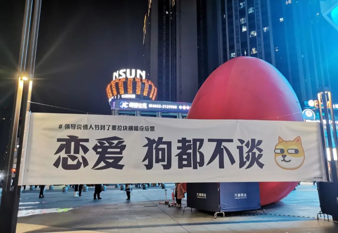 上海武康路郁金香陷&ldquo;诈骗门&rdquo;？城市营销别太离谱了