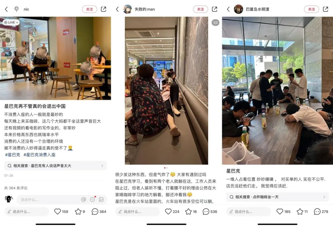 既要下沉又要升咖,星巴克的胜算到底在哪?
