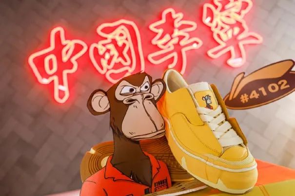 精华|2022元宇宙营销五大行业闪光案例
