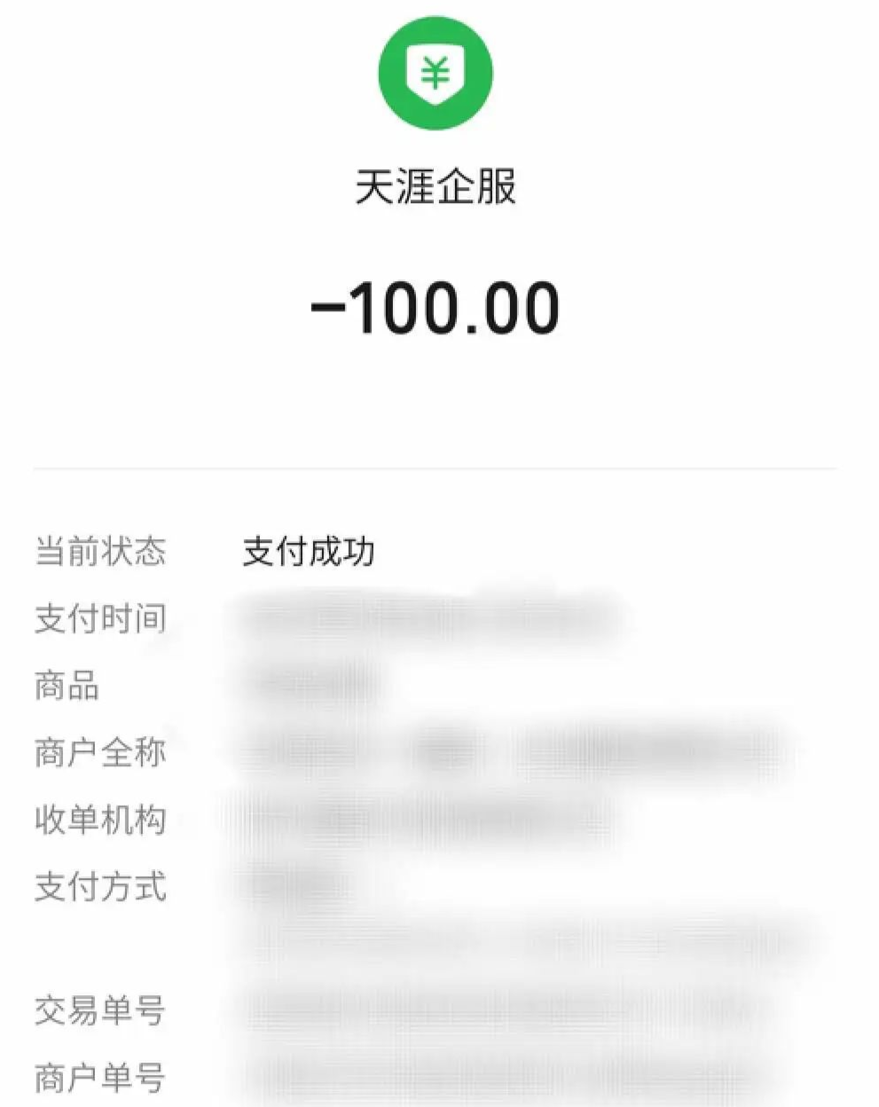 互联网时代,被迭代的不只是天涯