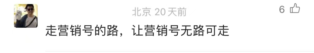 杰士邦勇闯宠物界,靠“一只猫”打响IP新战役